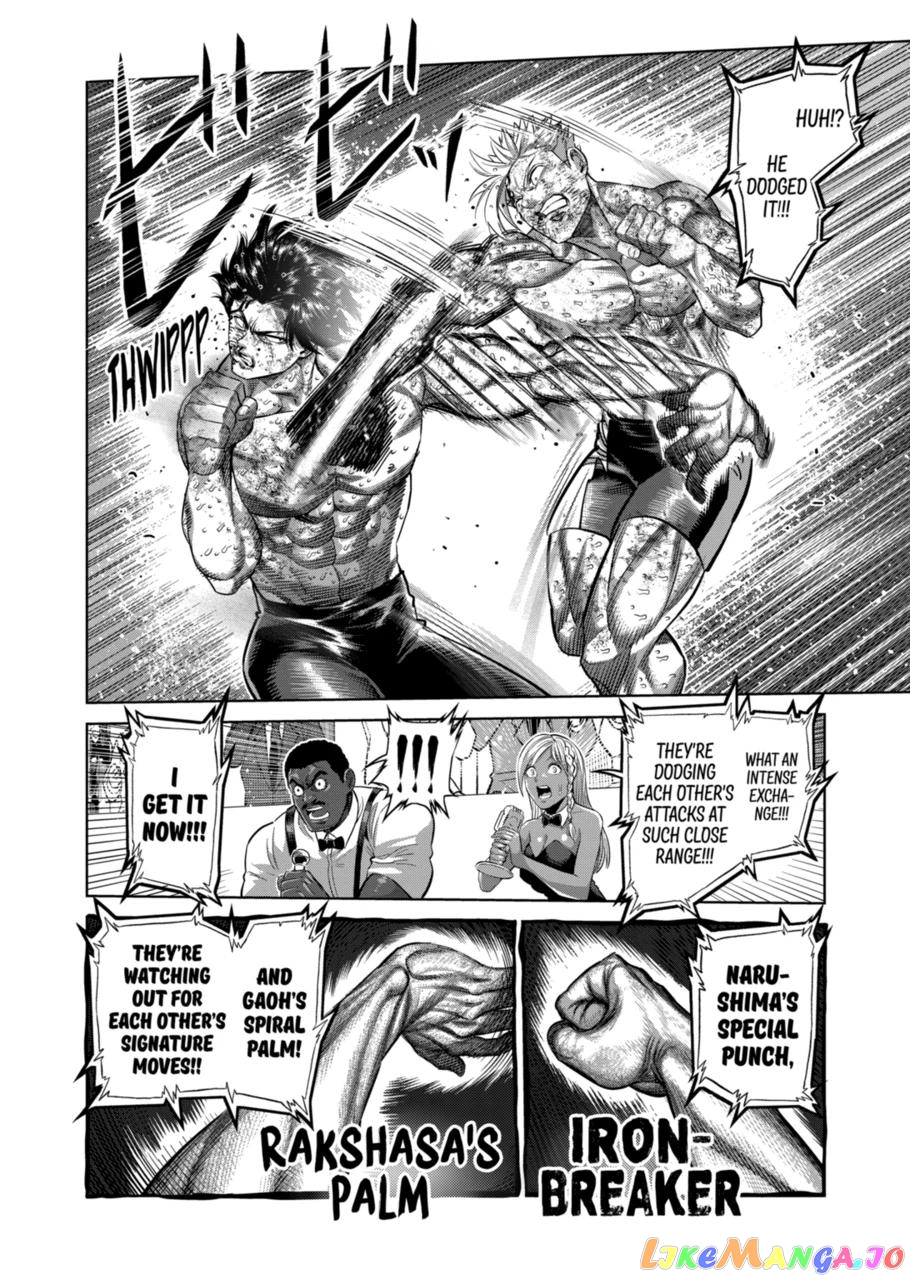 Kengan Omega Chapter 190 image 12